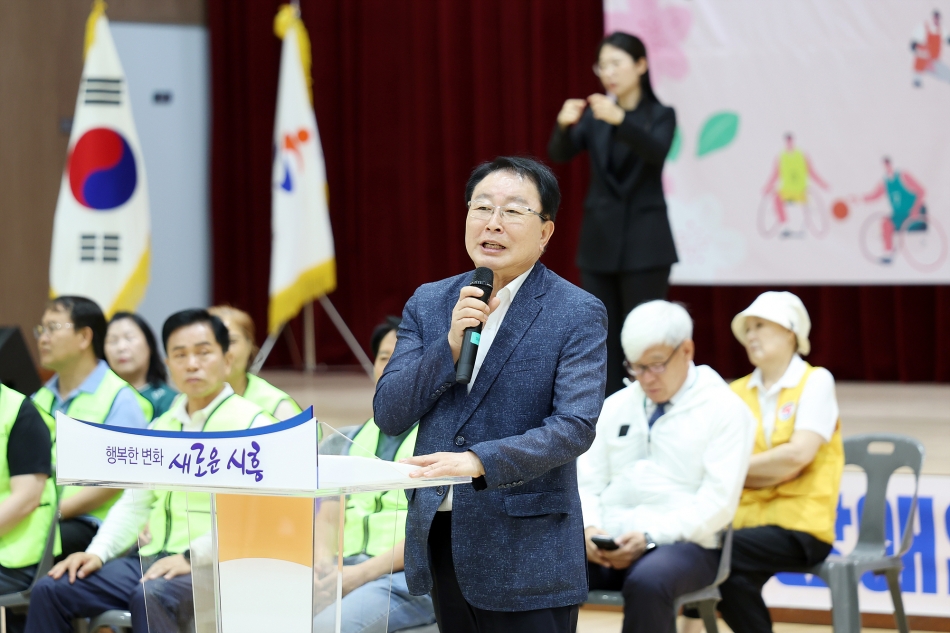 제3회 시흥시장애인 가맹단체 한마음 축제_16
