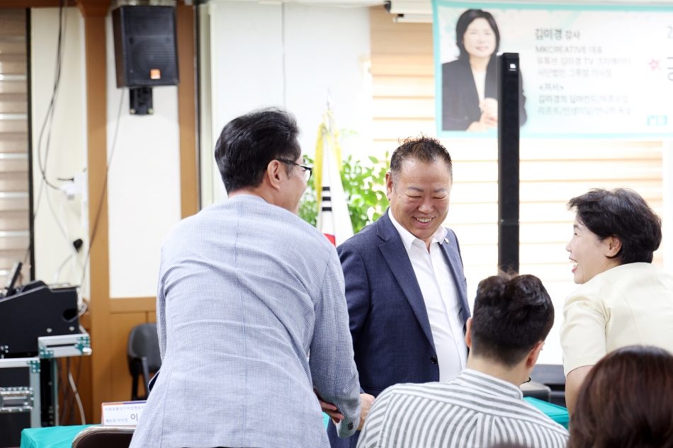 전통시장활성화사업 시화유통상가 김미경 강사 초청 강연회_3