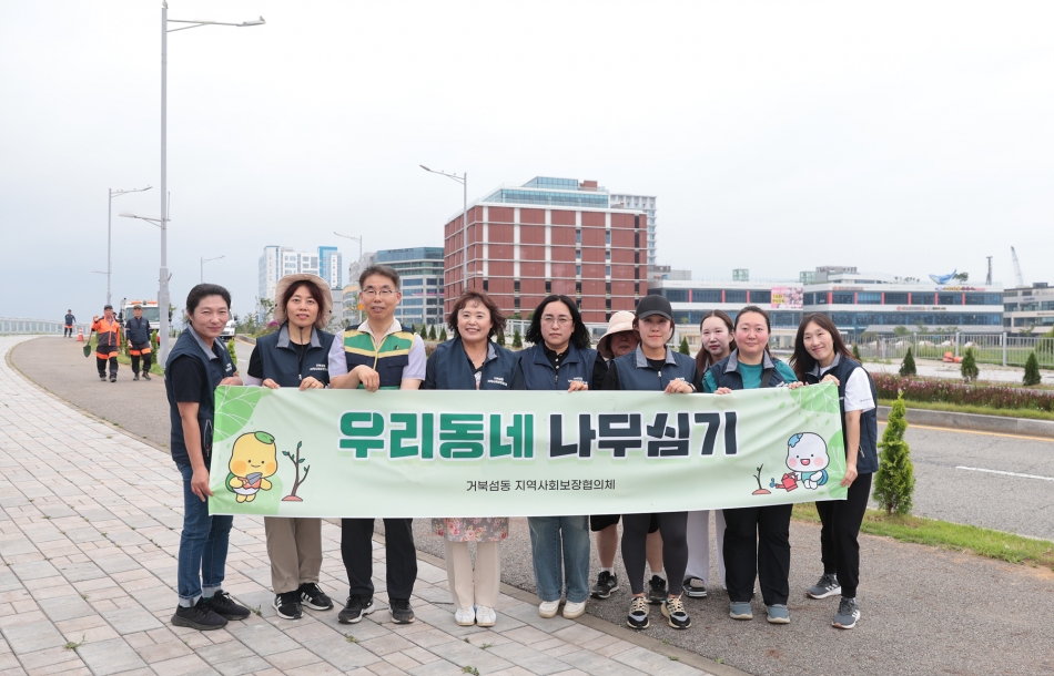 지역사회보장협의체 우리동네 나무심기_9