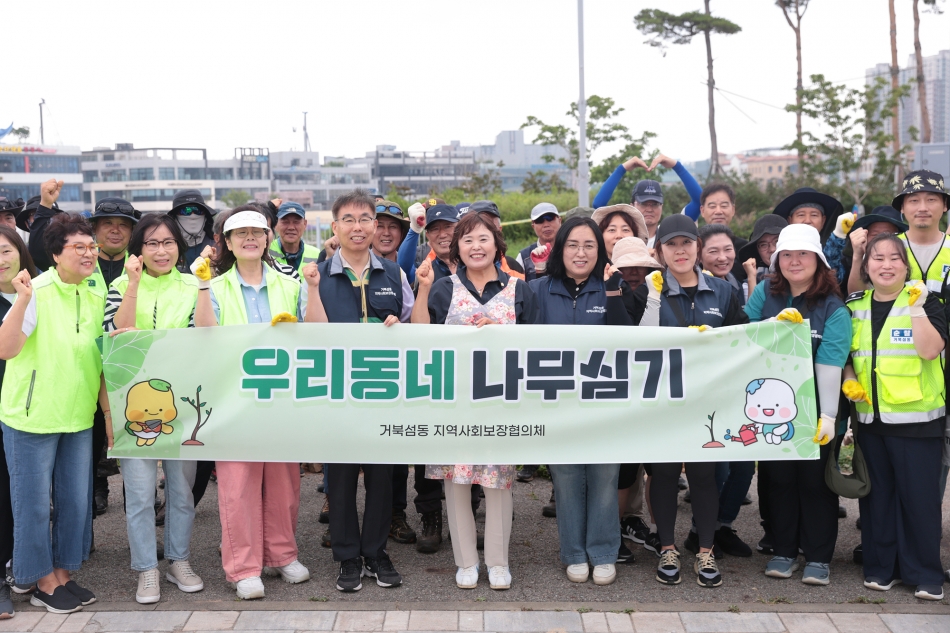 지역사회보장협의체 우리동네 나무심기_10