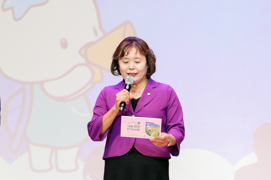제4회 국제환경 창작동요제_2