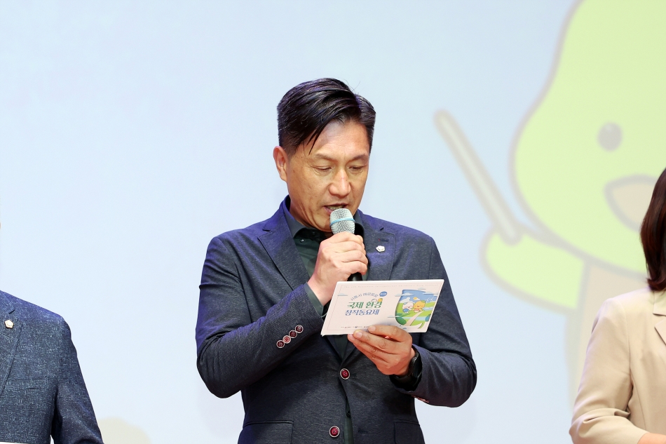 제4회 국제환경 창작동요제_6