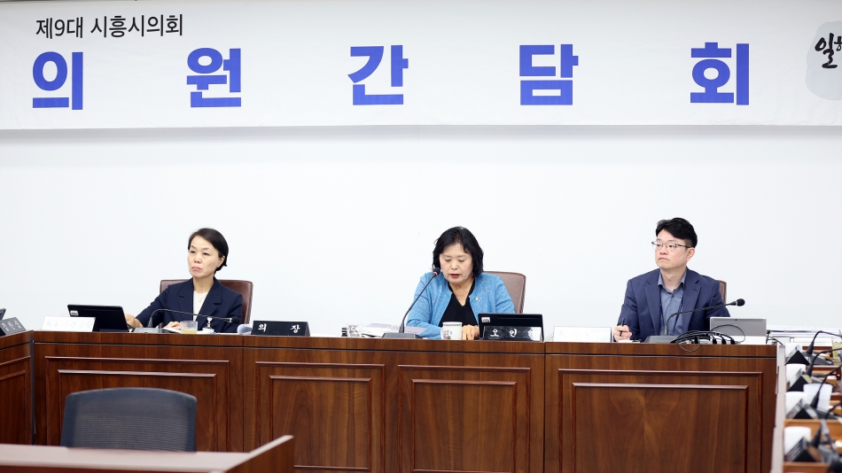 7월 중 의원간담회_3