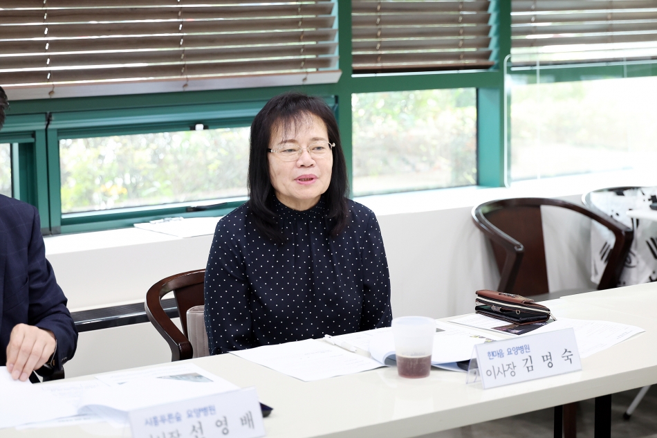 시흥시 저소득층 노인 간병비 지원조례 제정 간담회_6