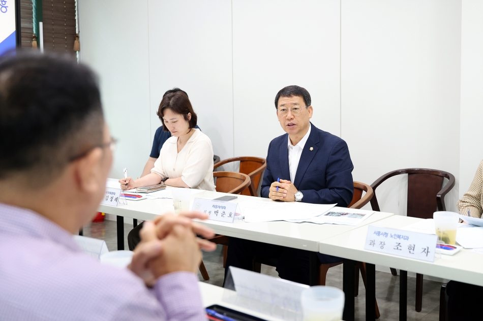시흥시 저소득층 노인 간병비 지원조례 제정 간담회_8