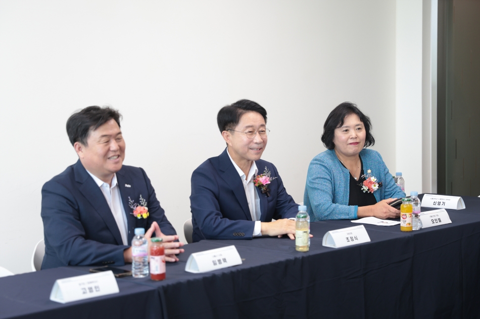 SNU 제약바이오인력양성센터 개소식_2