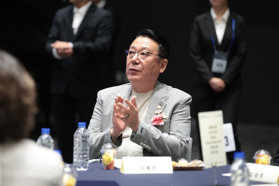 SNU 제약바이오인력양성센터 개소식_17