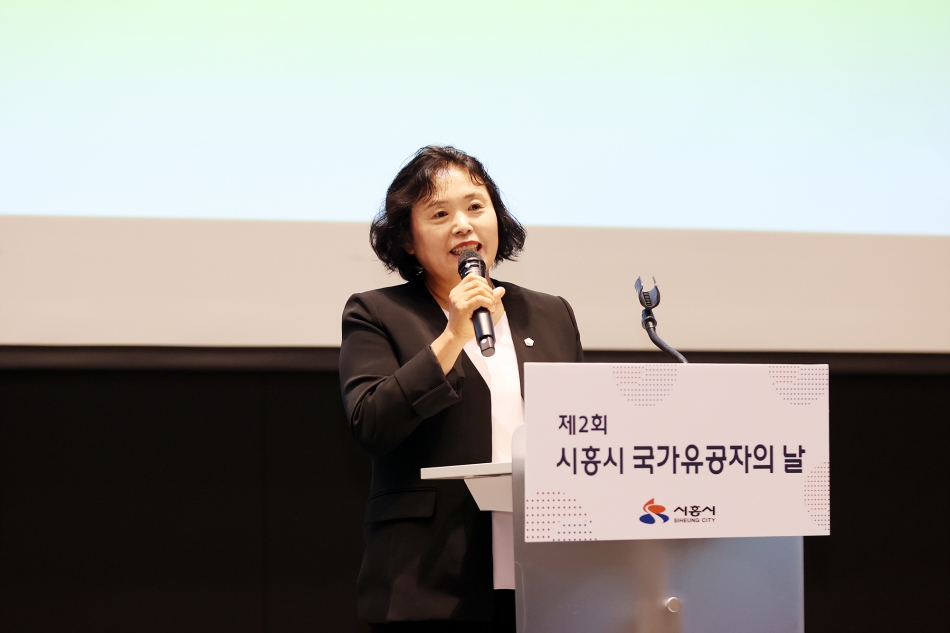 제2회 시흥시 국가유공자의 날 기념행사_23