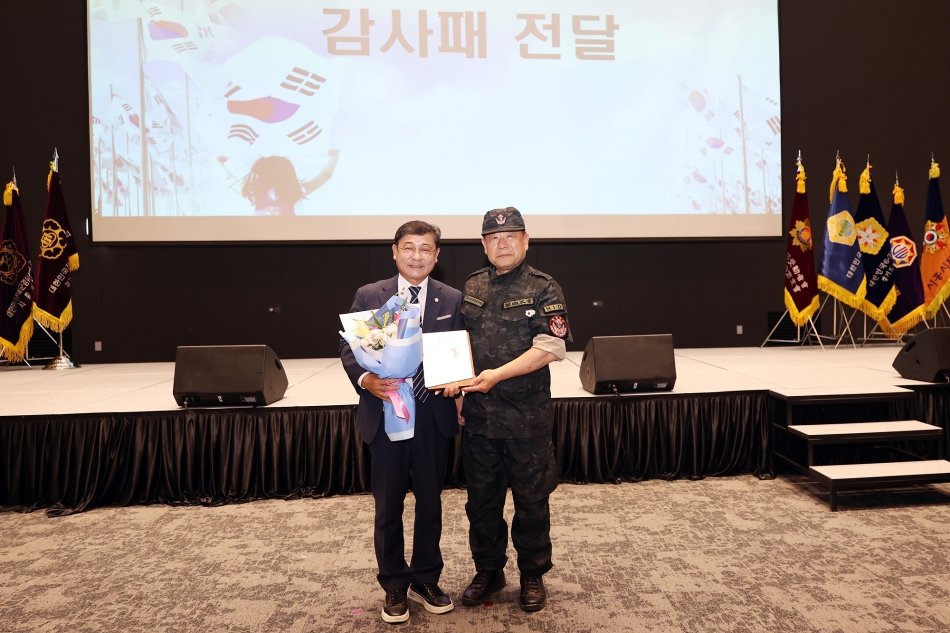 제2회 시흥시 국가유공자의 날 기념행사_27