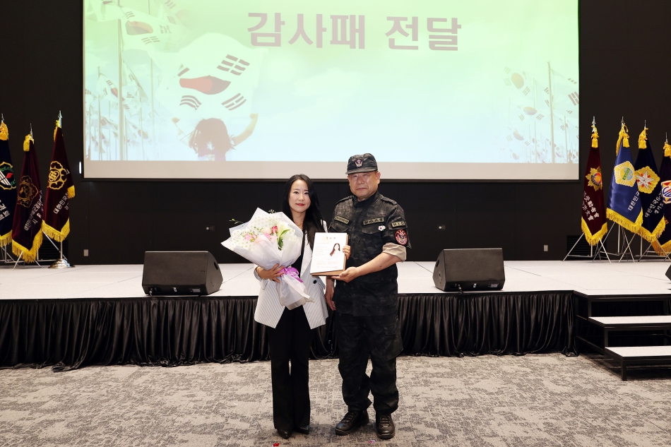 제2회 시흥시 국가유공자의 날 기념행사_28
