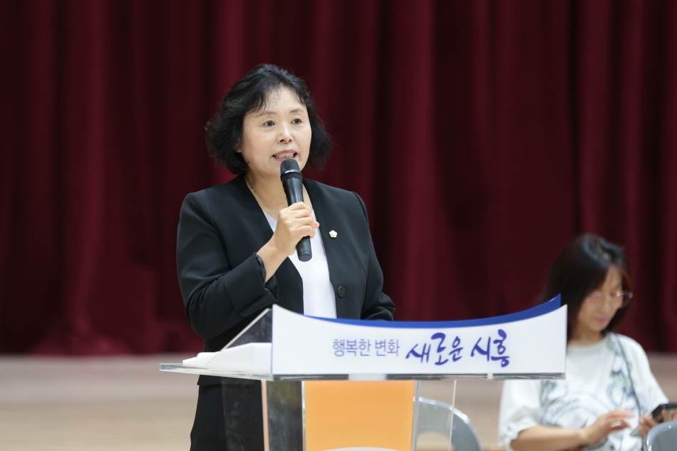 제9회 시흥시장배 어울림장애인당구대회_3