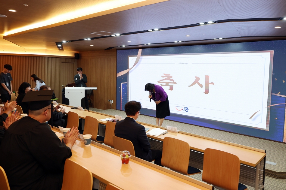 2025년 상인대학(3기) 졸업식_4