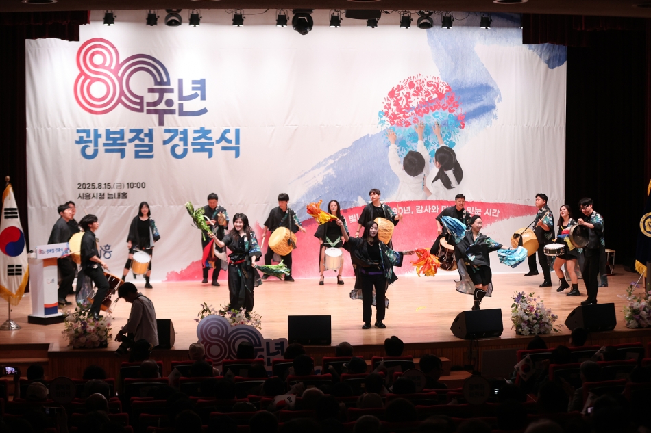 제80주년 광복절 경축행사_5