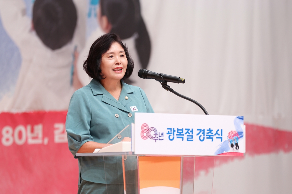 제80주년 광복절 경축행사_0