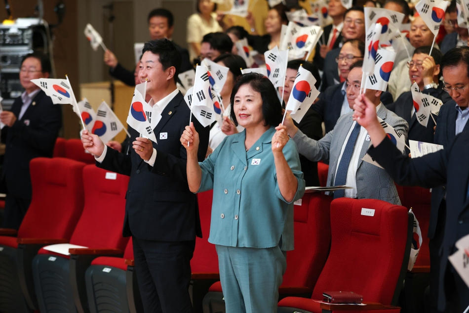 제80주년 광복절 경축행사_23