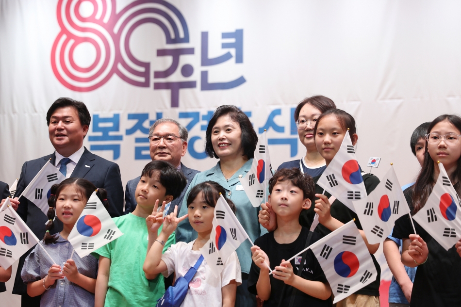 제80주년 광복절 경축행사_28