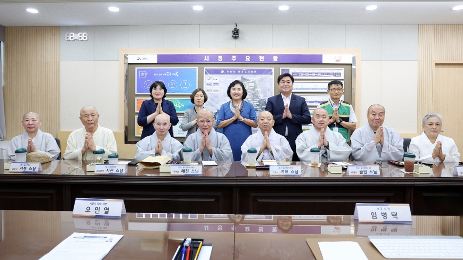 시흥시 불교연합회 간담회_0