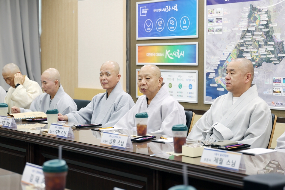 시흥시 불교연합회 간담회_9