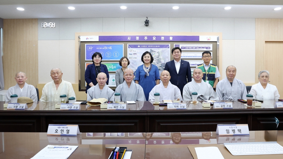 시흥시 불교연합회 간담회_10