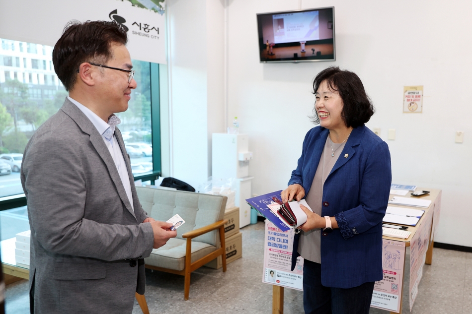 청년 엔지니어 조기취업형 계약학과 공동 입학설명회_1