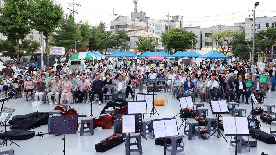 정왕본동 주민총회_0