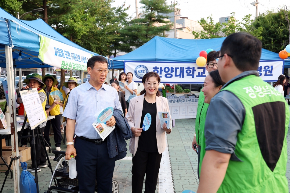정왕본동 주민총회_7