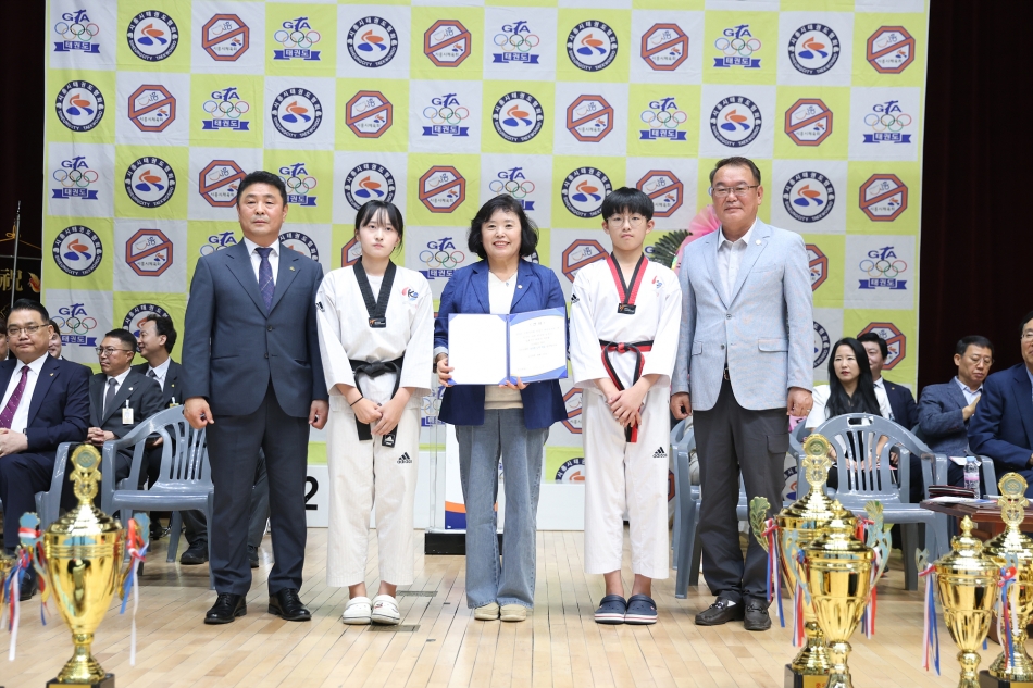시흥시의회 의장기 태권도대회_13