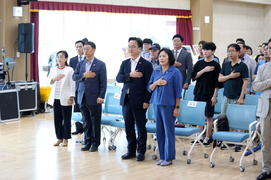 월곶동 주민총회_1
