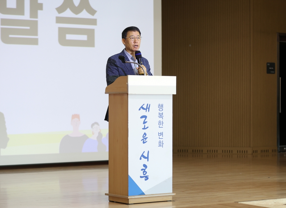 월곶동 주민총회_9