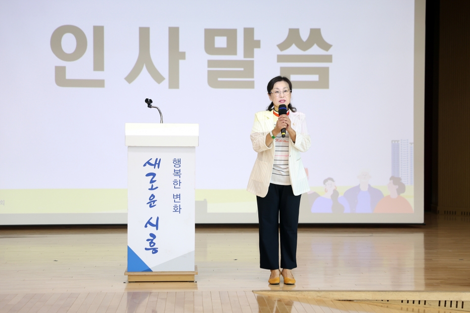 월곶동 주민총회_14