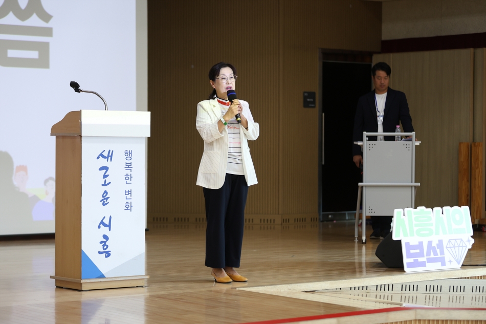 월곶동 주민총회_16
