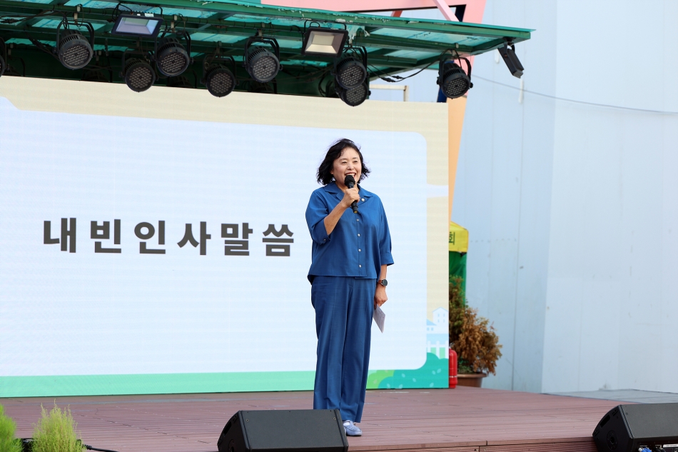 신천동 주민총회_5