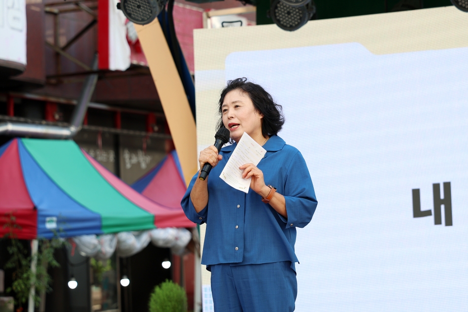 신천동 주민총회_7