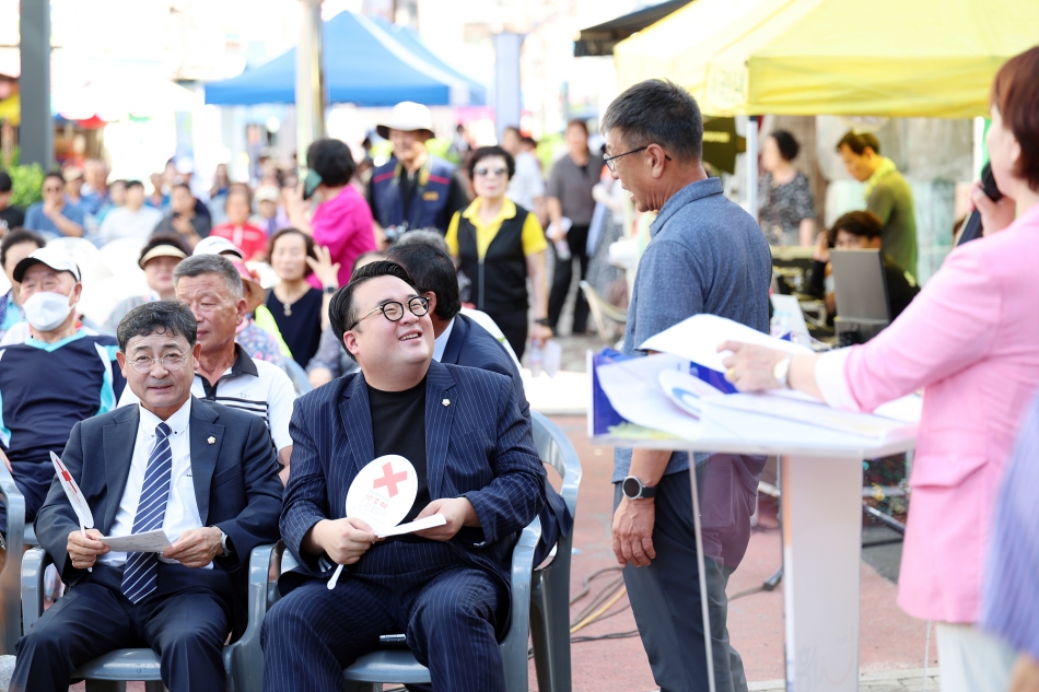신천동 주민총회_11