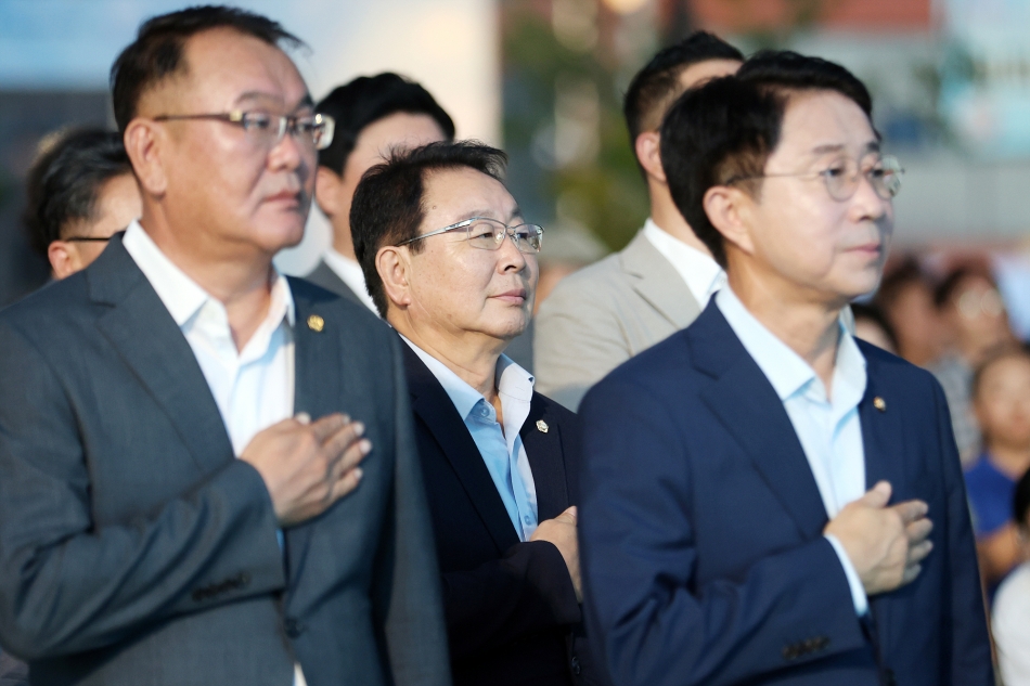 제17회 전국해양스포츠제전 개회식_4