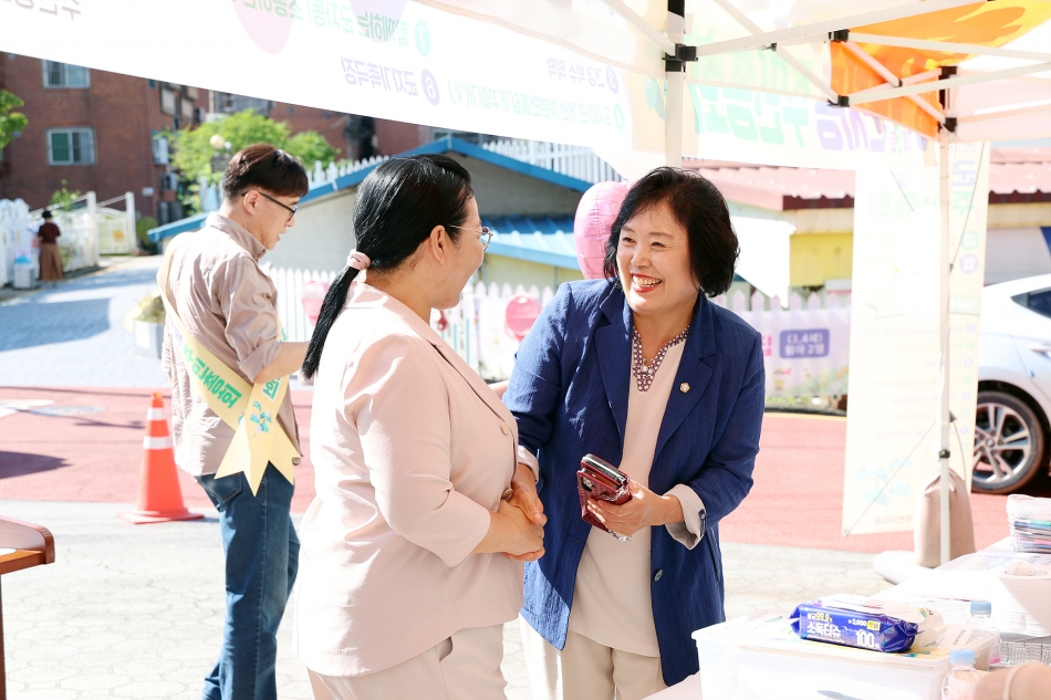 군자동 주민총회_1