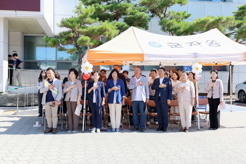 군자동 주민총회_4