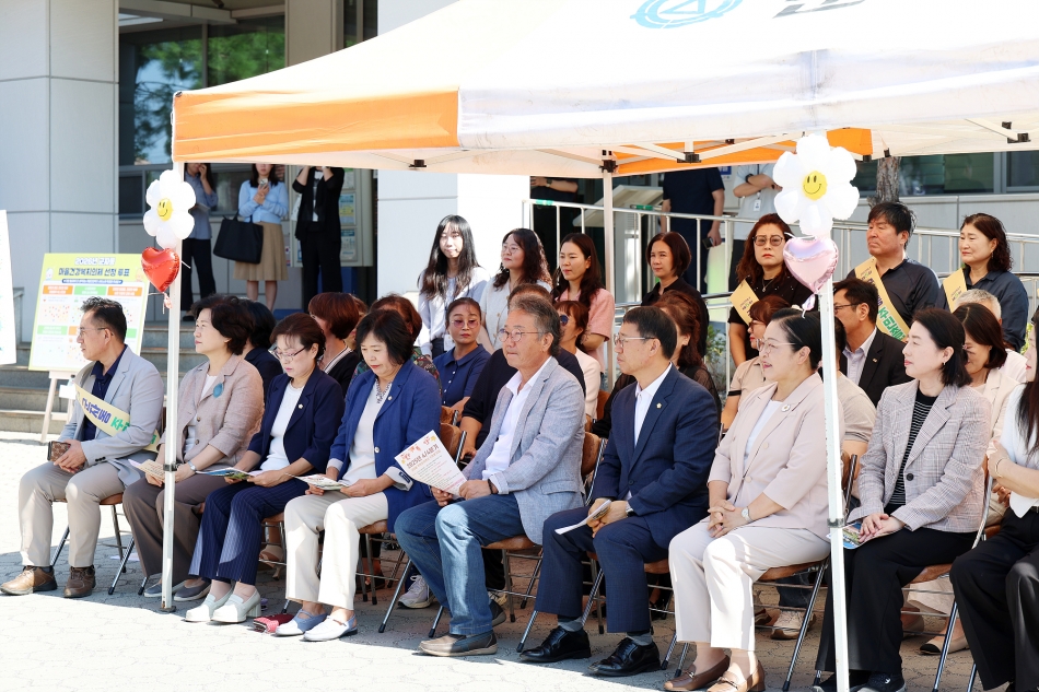 군자동 주민총회_5