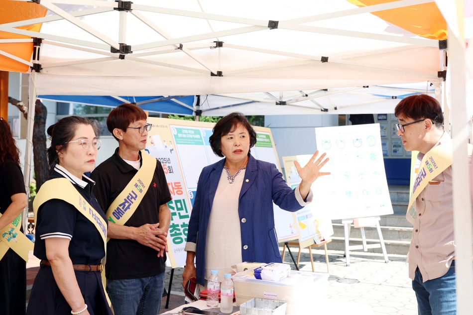 군자동 주민총회_12