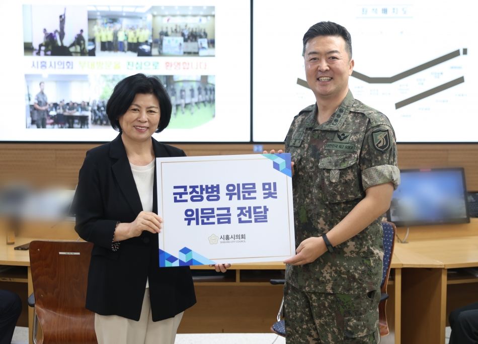 제167보병여단 격려위문_1