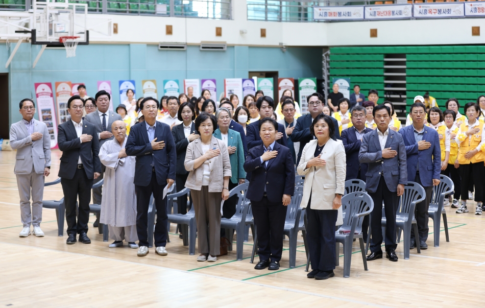 2025년 대한적십자사 워크숍_1