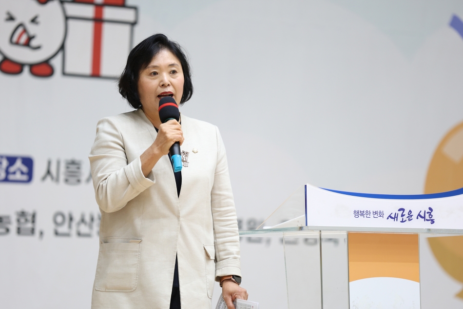 2025년 대한적십자사 워크숍_12