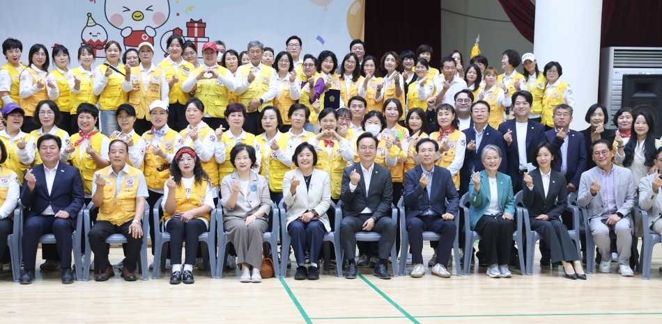 2025년 대한적십자사 워크숍_15
