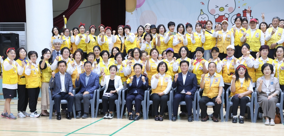 2025년 대한적십자사 워크숍_16
