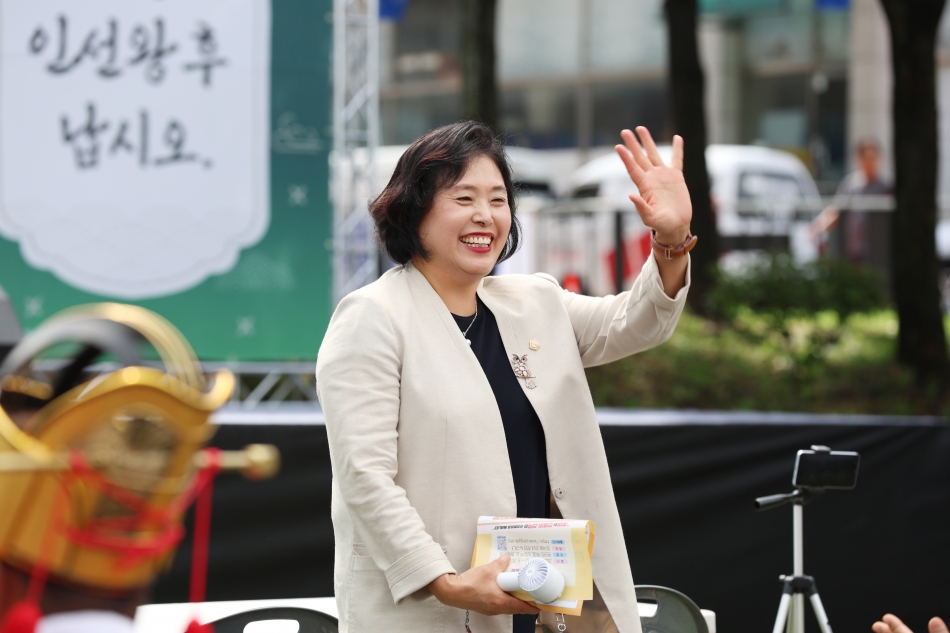 제6회 인선왕후 축제_1