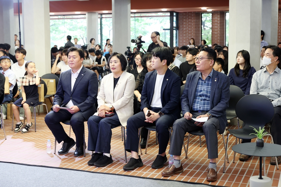 2025년 시흥시인재양성재단 장학증서 수여식_1