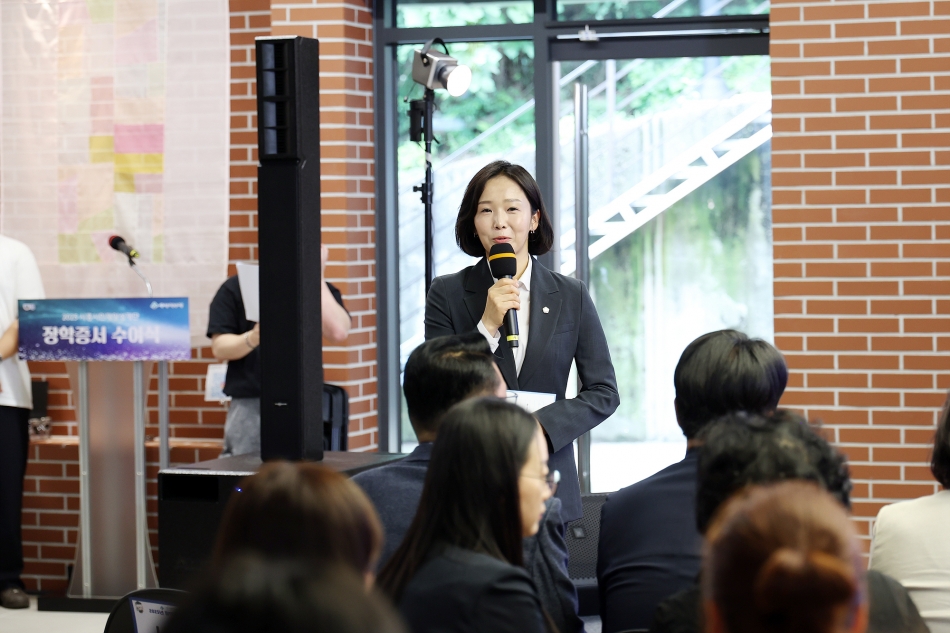 2025년 시흥시인재양성재단 장학증서 수여식_5