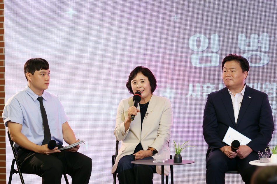 2025년 시흥시인재양성재단 장학증서 수여식_8