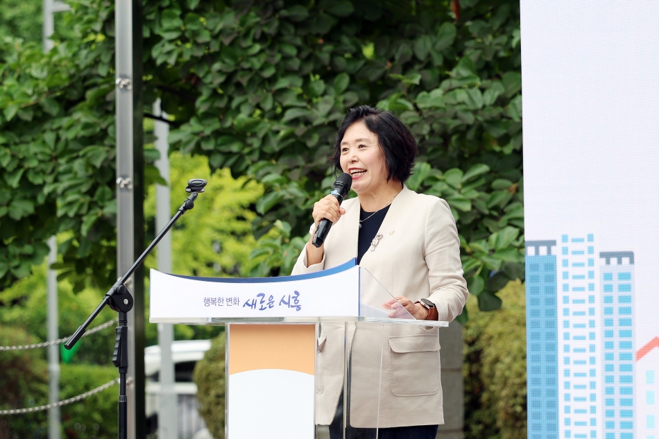 정왕4동 주민총회_3