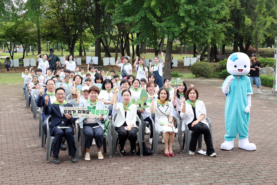 2025년 경기도 유아숲의 날 교육대회_17